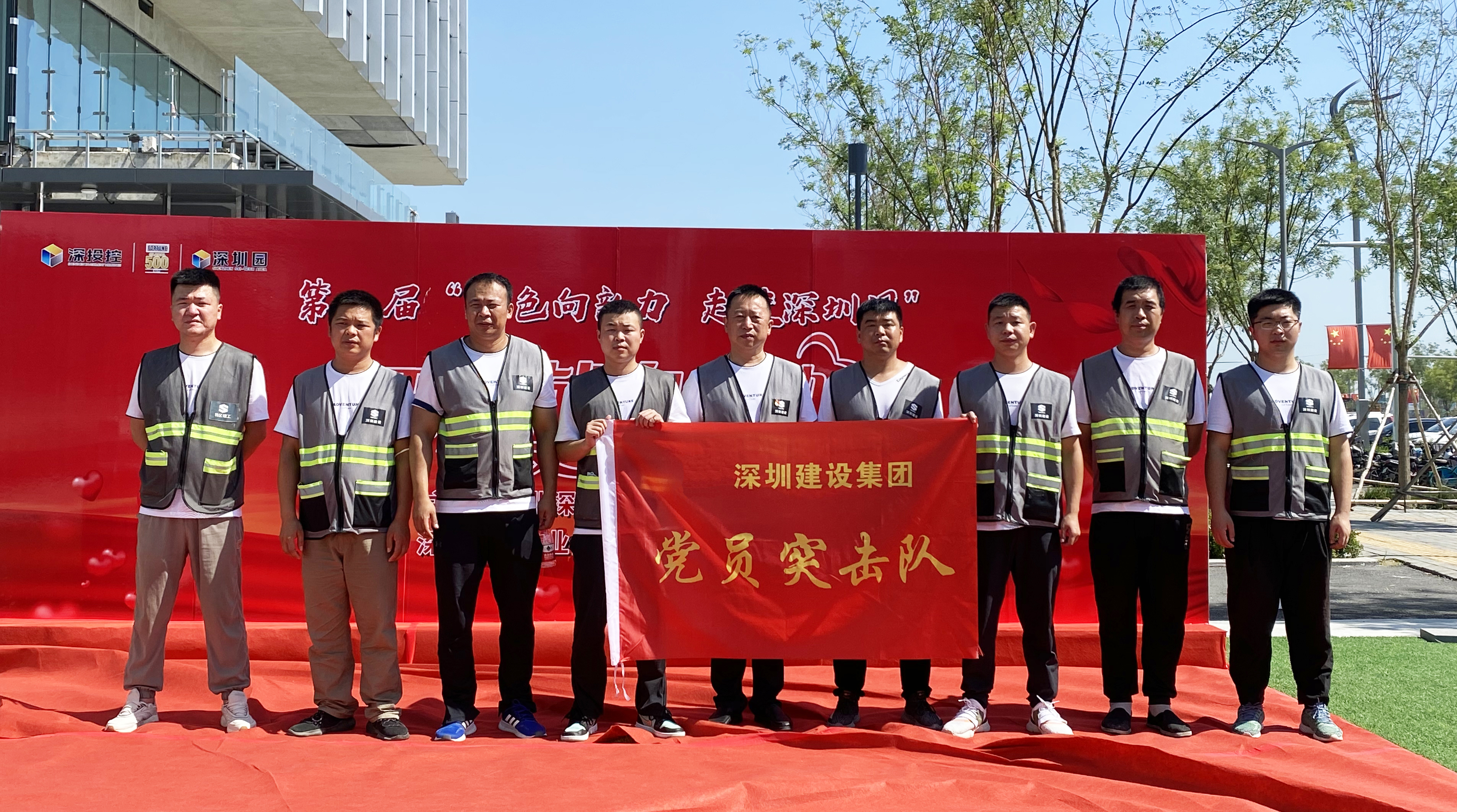 星耀国际北方分公司组织无偿献血活动.jpg 星耀国际北方分公司组织无偿献血活动.jpg
