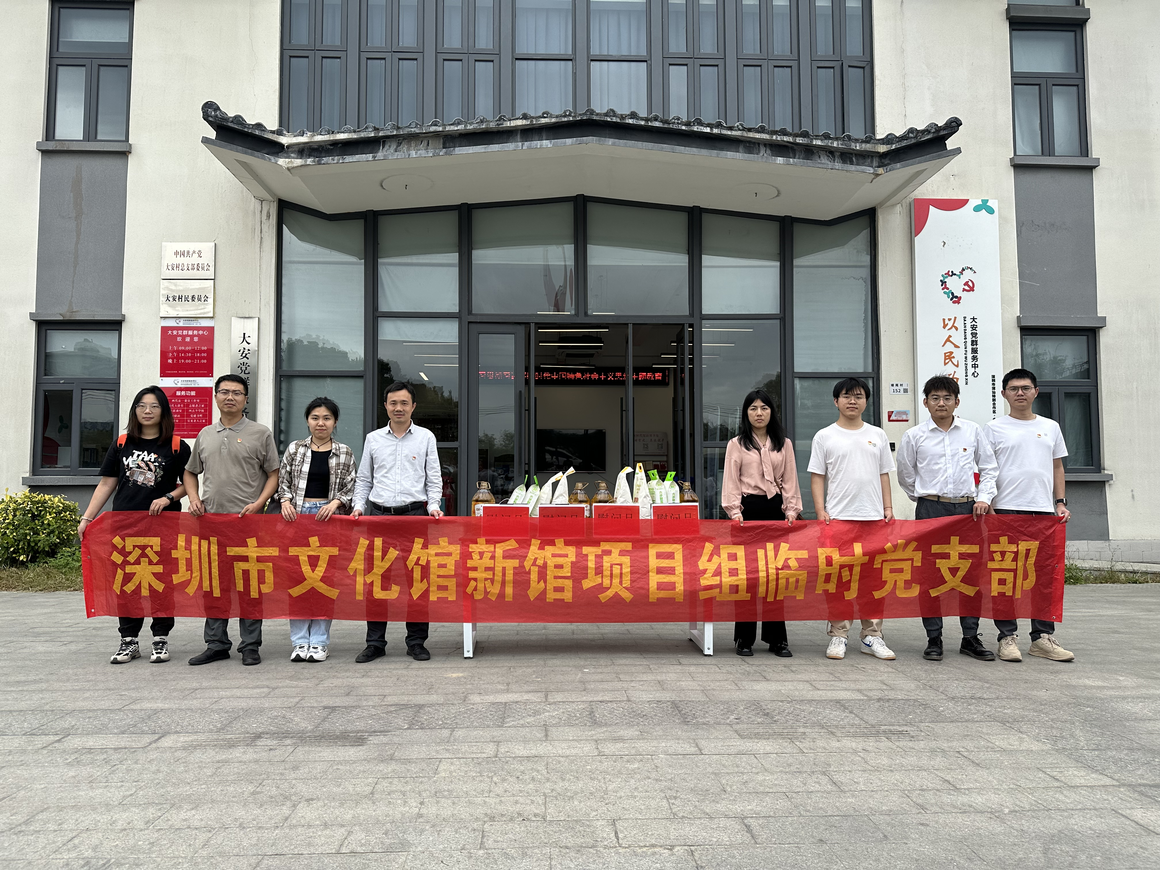 微信图片_20231201093925.png 微信图片_20231201093925.png