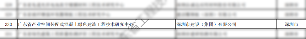 星耀国际.png