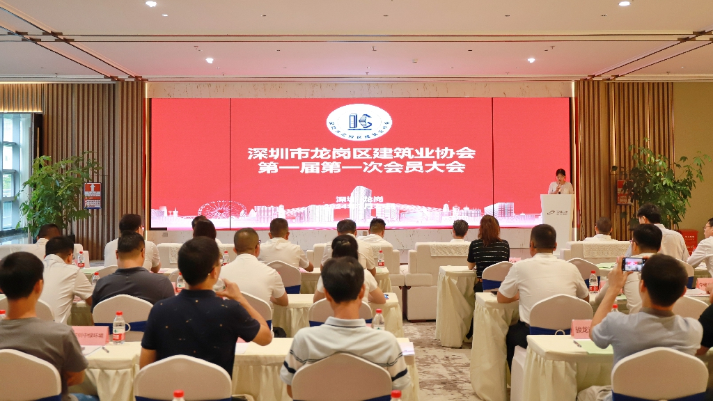 会场.jpg 会场.jpg