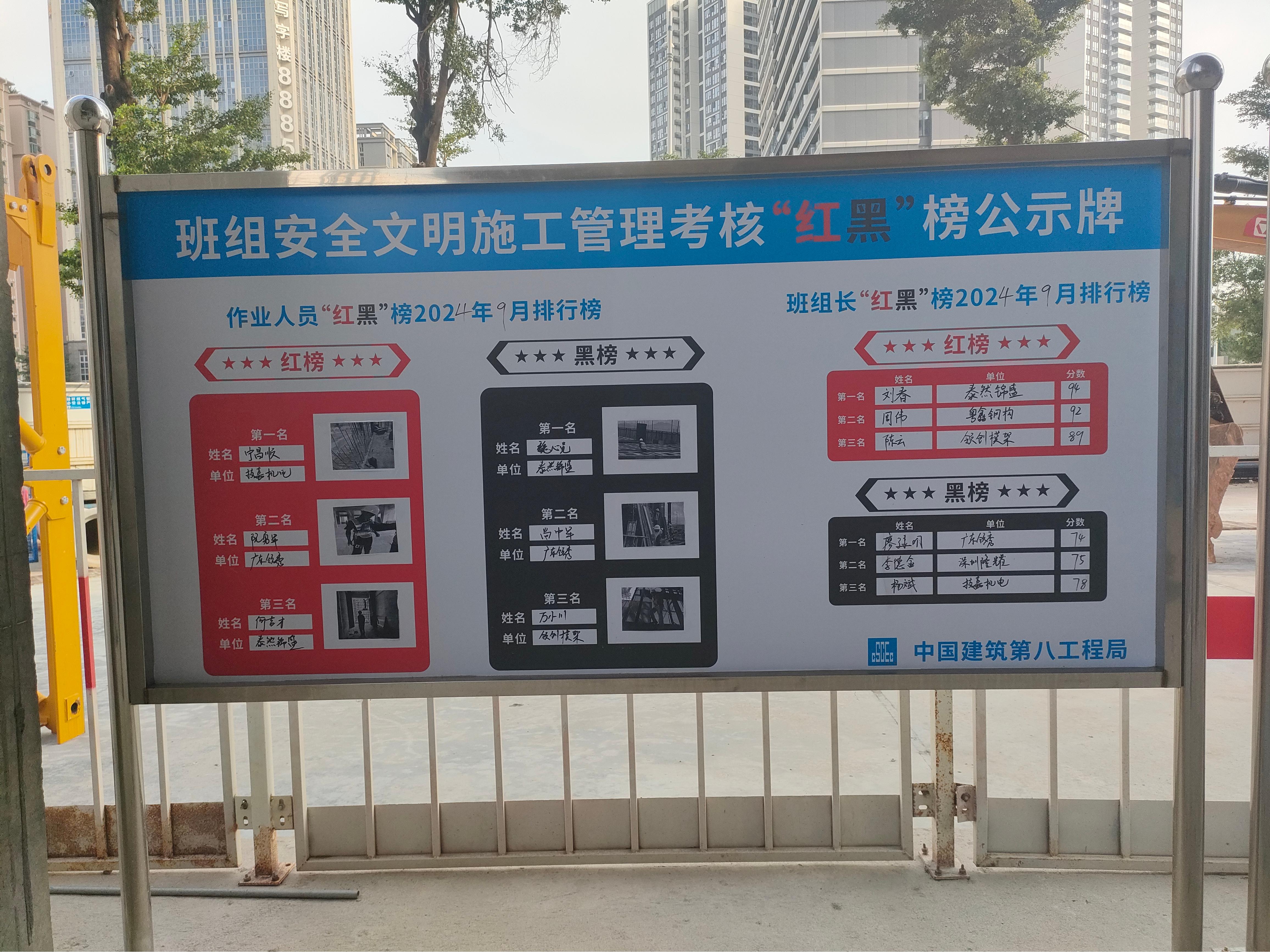 微信图片_20241105143655.jpg 微信图片_20241105143655.jpg