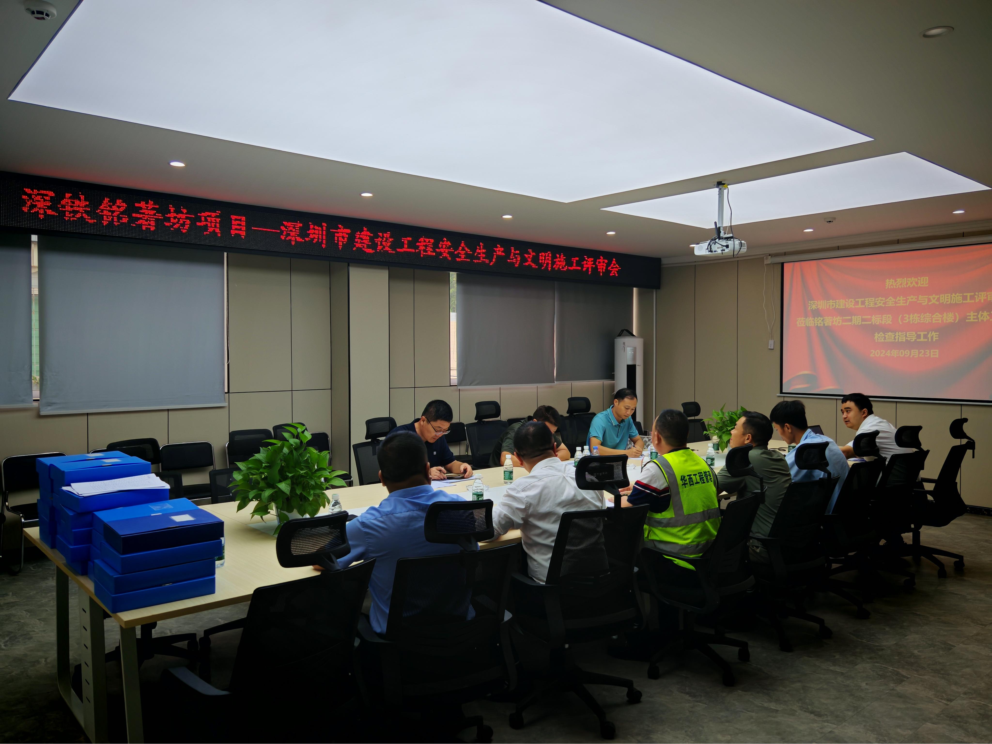 微信图片_20241030165647.jpg 微信图片_20241030165647.jpg