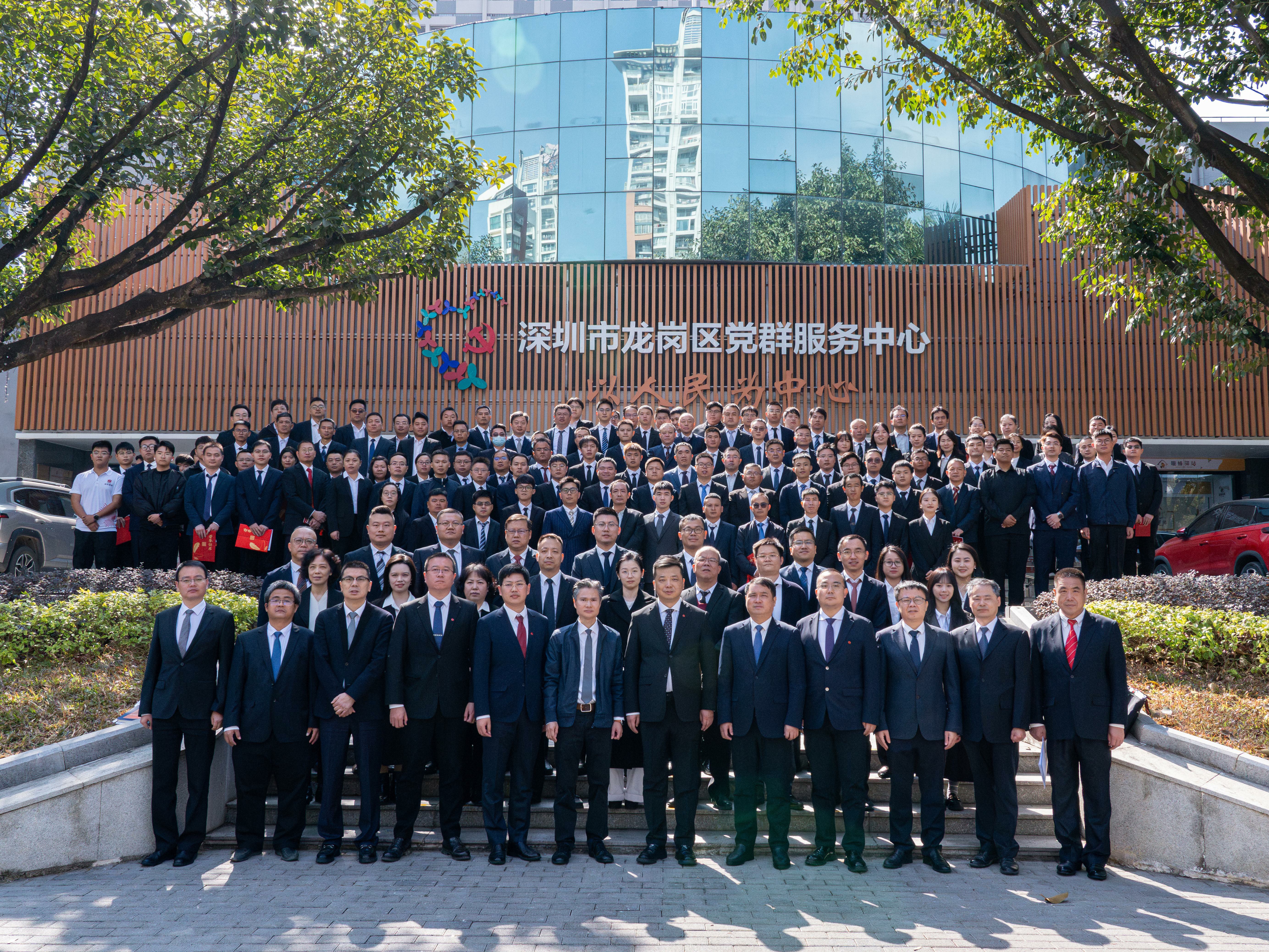 大合照.jpg 大合照.jpg