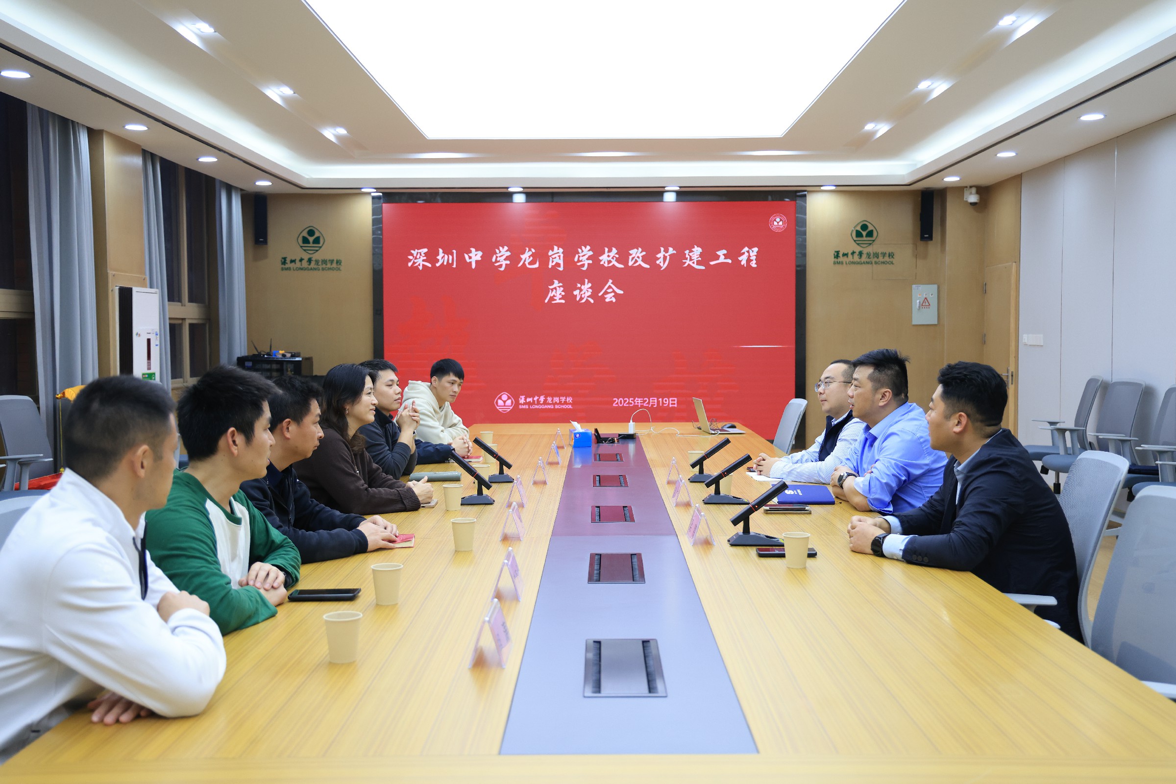 微信图片_20250220141715.jpg